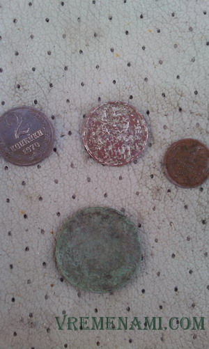 найденные монеты