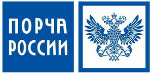лого Почта России