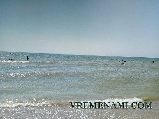Черное Море